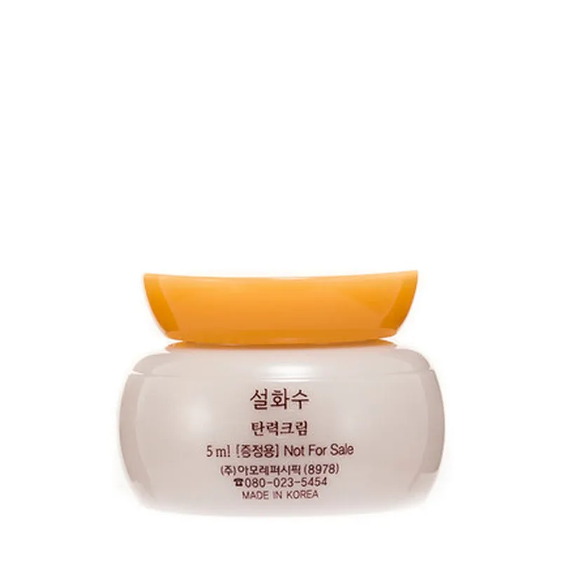 Увлажняющий эластичный крем для лица SULWHASOO 100% корейское производство против