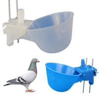 1030 pcs automatic chicken drinker plastic drinking bowls 5 589 5mm for chicken bird pigeon poultry water drinking fountain