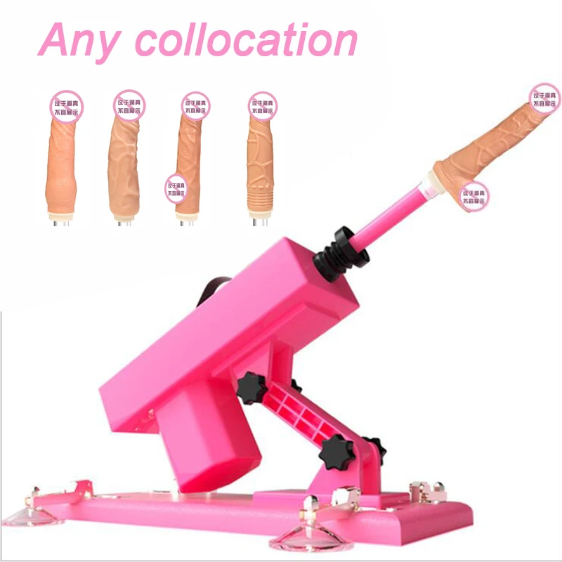 Sex Machine Gun With Big Dildo Automatic Vibrator For Women Toys Adults Stronger Pumping with 4 Attachments | Красота и здоровье