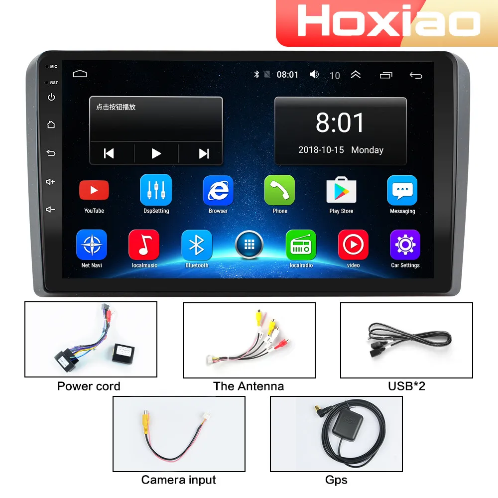 Автомагнитола 2DIN 4G Android мультимедийный видеоплеер для Audi A3 2003 2004 2005 2006 2007 2008 2009 2010