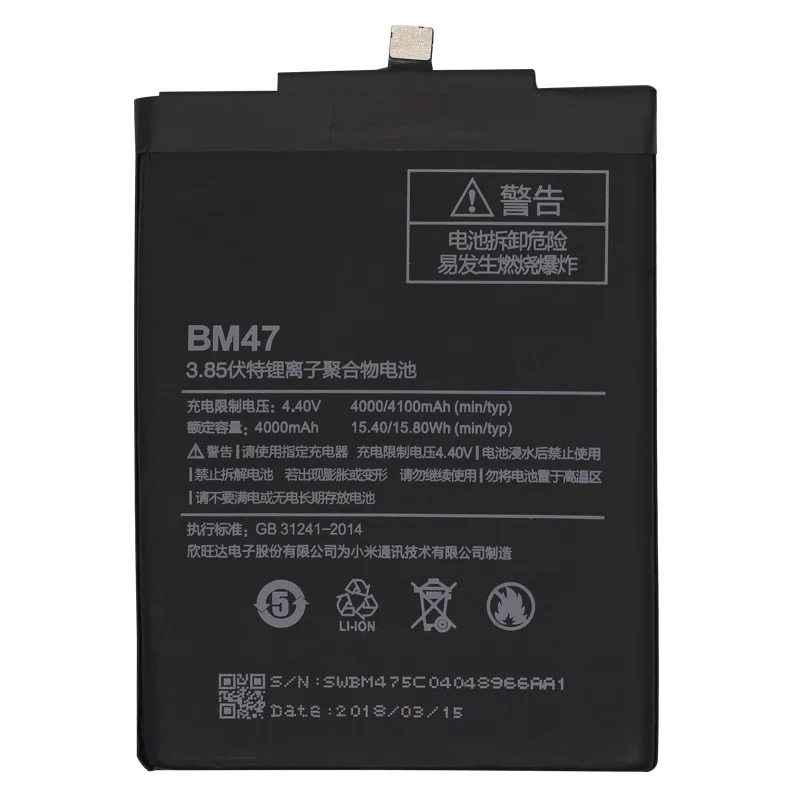 

Оригинальный аккумулятор antirr 4000 мАч BM47 для смартфона Xiaomi Redmi 3 3S, аккумулятор Red Rice Hongmi Redmi 3X, сменные батареи