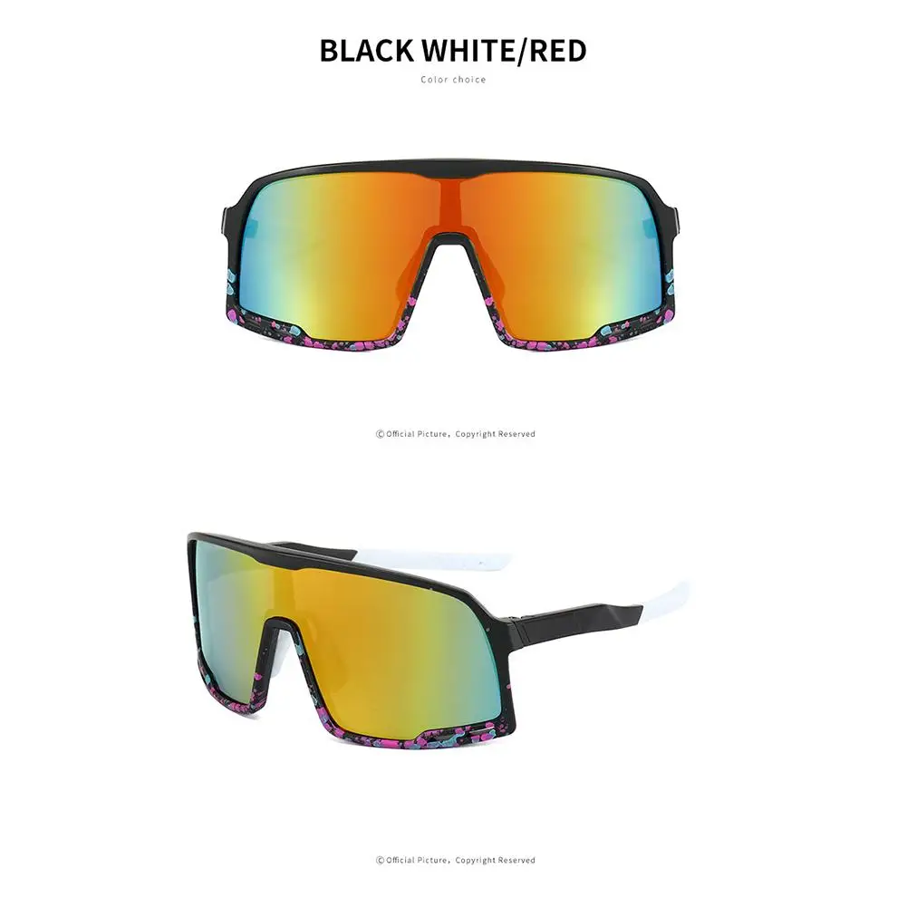 

Очки солнцезащитные для велоспорта, 9321-2