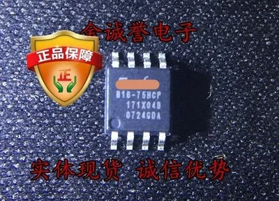 

10PCS EN25B16-75HCP EN25B16 75HCP 25B16-75HCP Brand new and original chip IC