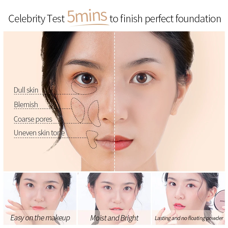 Изоляционный крем на воздушной подушке нюдовый консилер корректор для лица