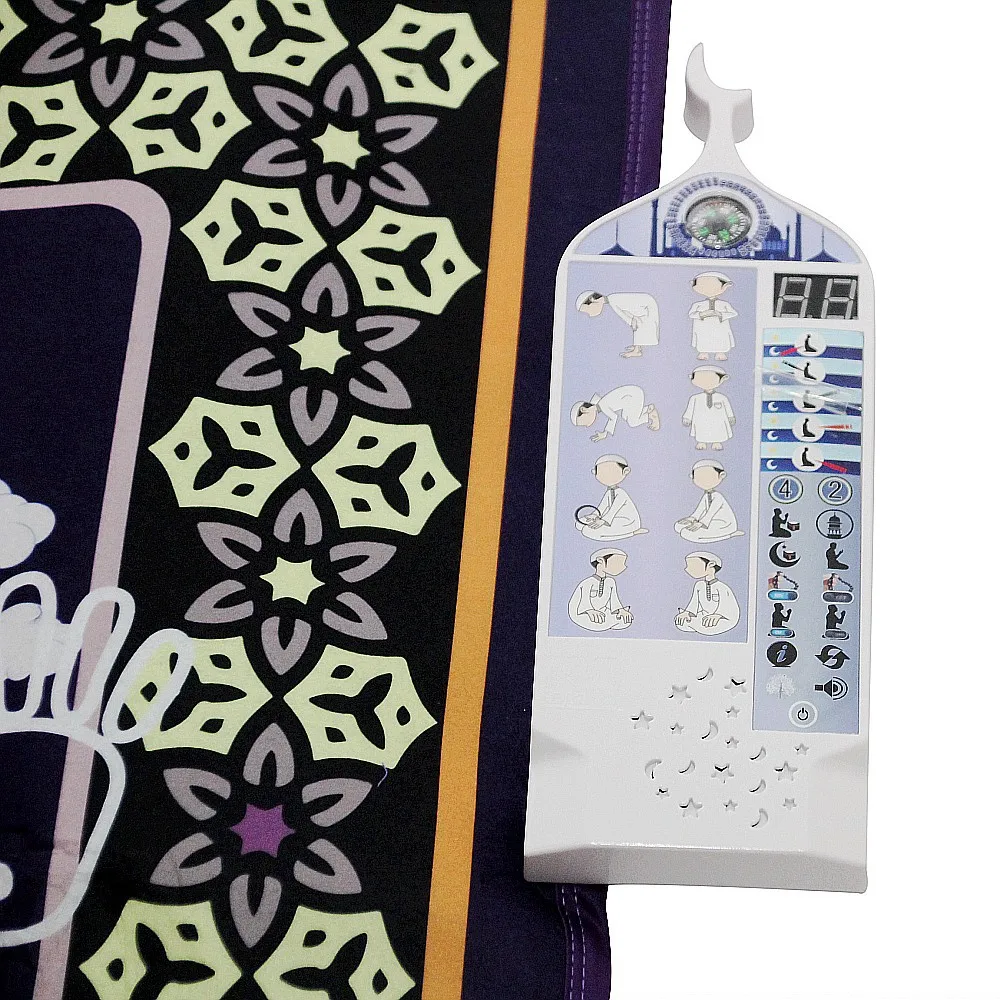 

VIP Electronic Interactive Islamic Muslim Prayer Rug Mat Worship Salat Musallah Sajda Tapis De Priere Islam Carpet Praying Mats