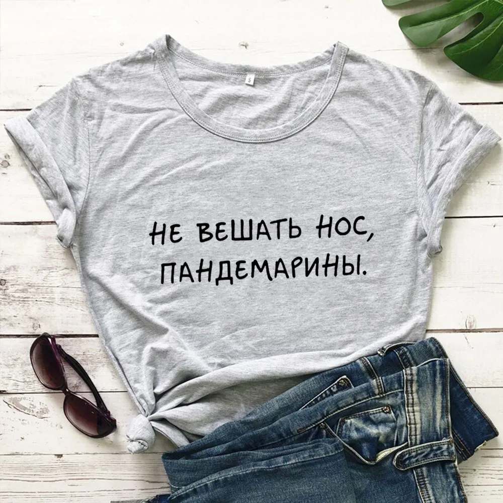 Футболка женская хлопковая с круглым вырезом и коротким рукавом - купить по