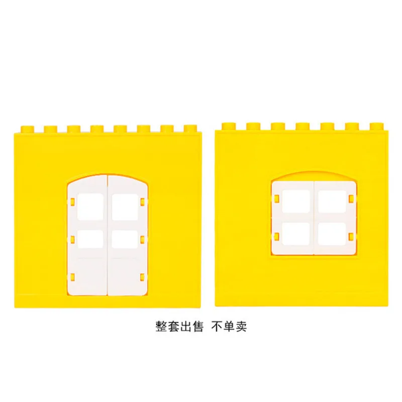 LXF-Door-Set-2 Diy Большие размеры строительные блоки объемные части модель оконных дверей Бытовые аксессуары совместимы с дублированные игрушки для детей подарок - Цвет: LXF-Door-Set-2