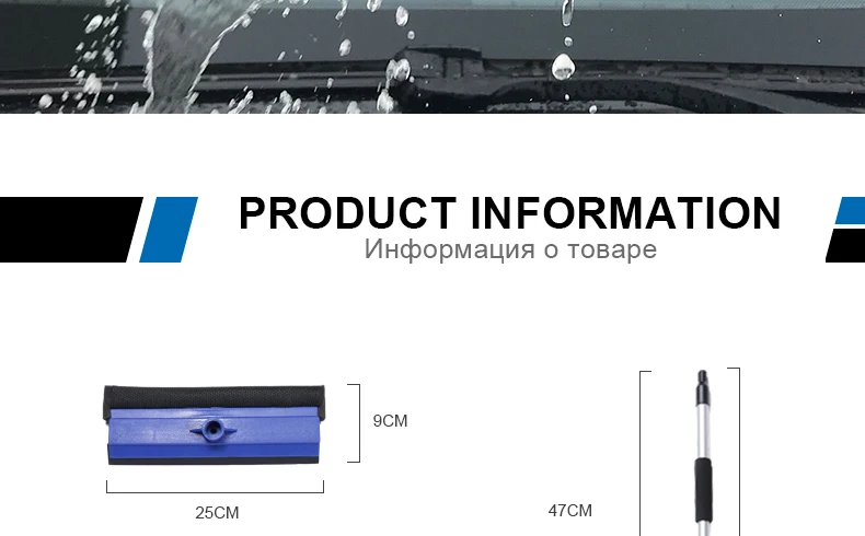 Щетка для мытья автомобиля Швабра для очистки окон и окон Ракель инструменты для чистки автомобиля щетка для шин автомобильные аксессуары для чистки Xammep