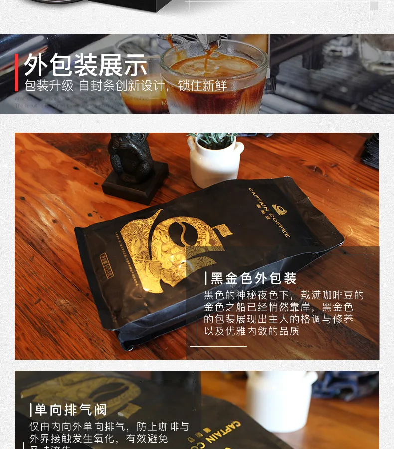 

Free shipping 454g/bag*2bags Coffee Beans Blue Mountain Coffee Kabodeng Blue Mountain Flavor Fresh Roasted Ground Coffee Powder