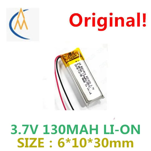 

601030 600930 130 mah lithium-ion polymer battery 3.7 v pet locator bluetooth headset battery toy sound with a welding