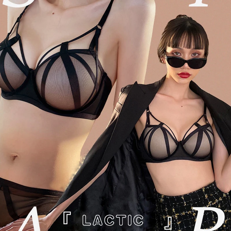 Women's Bra Sexy Strappy Bra Push Up Bras For Small Breasts Gather The Breast Milk To Prevent Sagging Women's Underwear