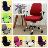 stretchable waterproof office chair cover computer chair covers high back desk chair slipcovers for universal rotating armchair