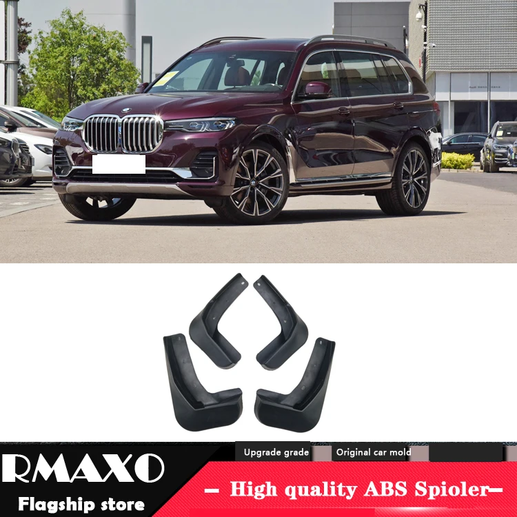 

Брызговики передние для BMW X7 2019-2020