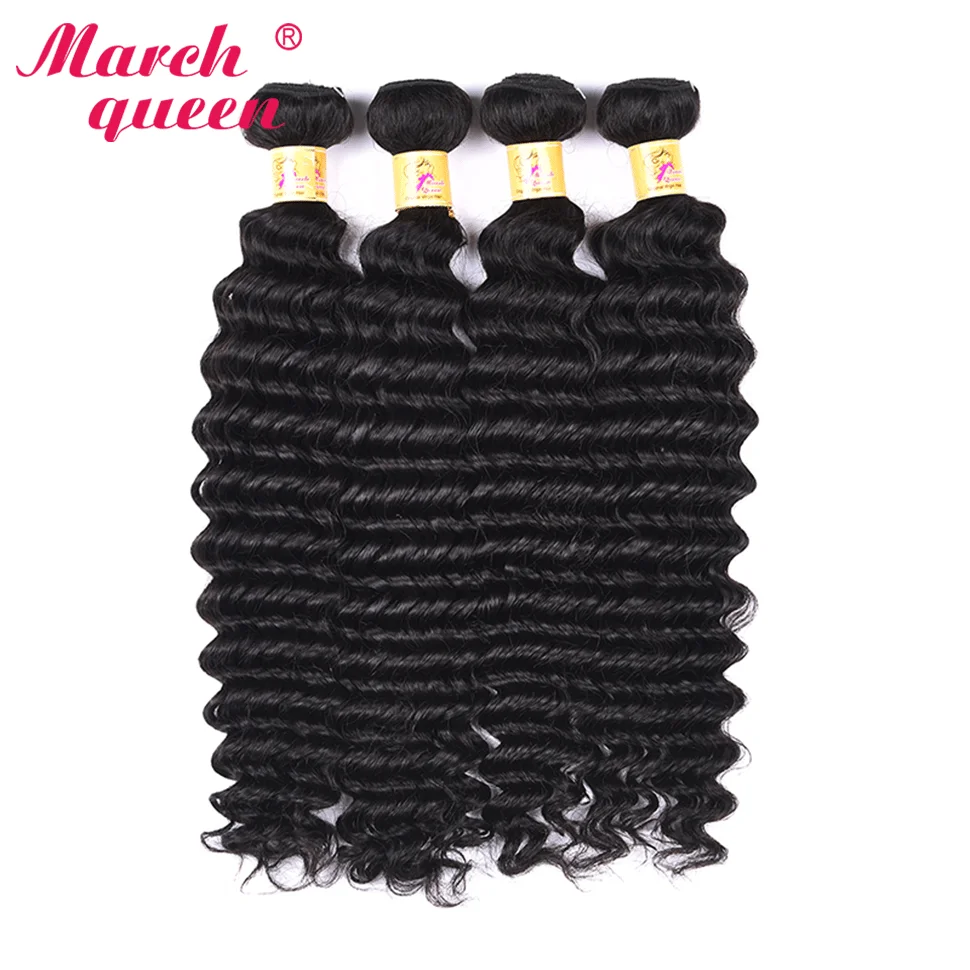 

Marchqueen Brazilian Deep Wave Hair Bundles 10-24Inch Deep Curly Human Hair Weaves 100% Natural Human Hair Bundles Remy Hair