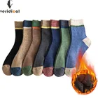 VERIDICAL 5 пар  лот термо носки мужские зимние толстые хлопковые махровые носки в яркую полоску хорошего качества деловые носки новинка