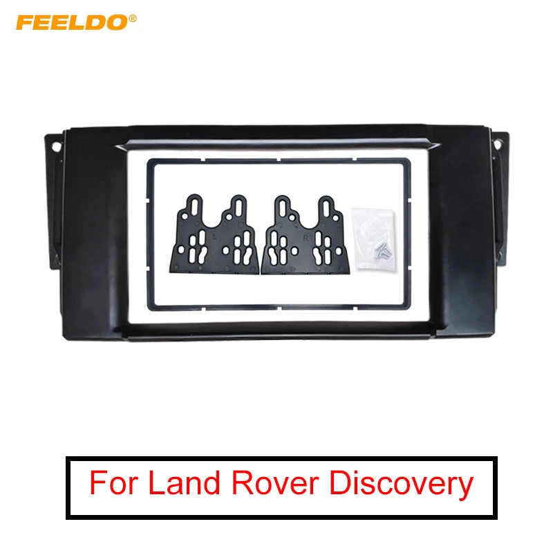 FEELDO 2DIN Автомобильная CD/DVD Радио панель Рамка для Land Rover Range Rover/Freelander/Discovery