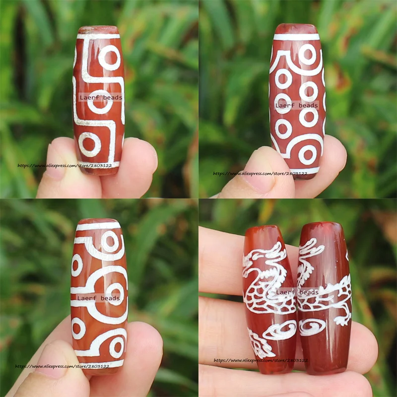 

13-15x39-40mm Red Ancient Tibet Dzi Agate Loose Beads,Many patterns,Lucky Symbol,Powerful Amulet , For DIY Jewelry making !