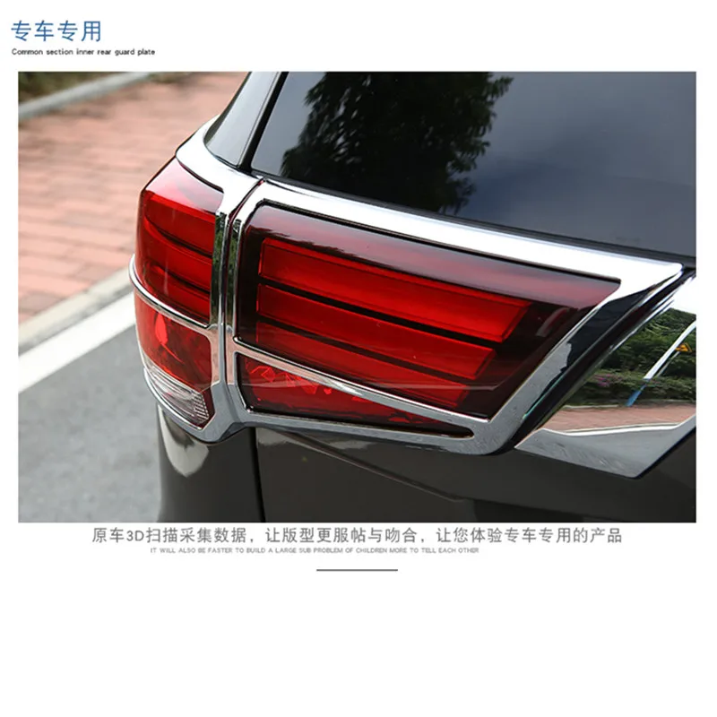 Для Mitsubishi Outlander 2013-2019 детектор кузова автомобиля ABS хромированная отделка задняя