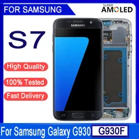 original 5 1%e2%80%9camoled lcd for samsung galaxy s7 g930 sm g930f lcd display touch screen digitizer with frame for samsung s7 lcd