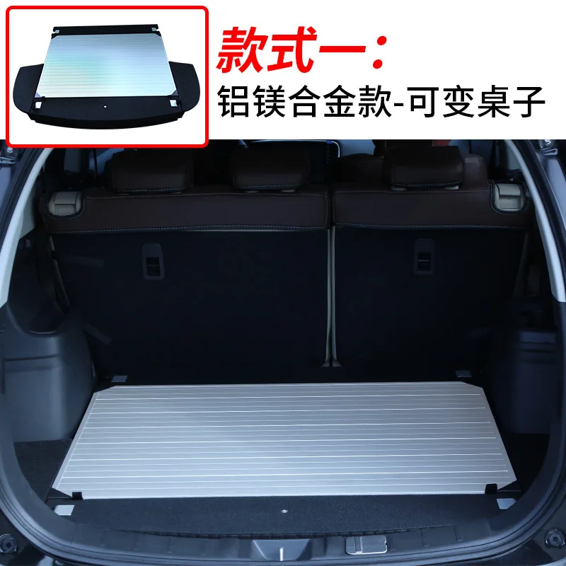 2013- подходит для Mitsubishi Outlander, автомобильные аксессуары, коробка для хранения багажника, перегородка, отсек для хранения, Волшебная коробка