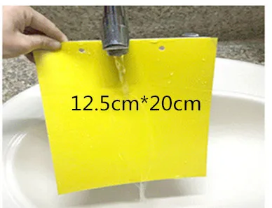 12.5-20cm 5PCS 5 шт. сильные фрукты мухи ловушки жучки желтый липкая доска борьба с вредителями убийца насекомых двусторонняя клейкая бумага ловушка для уничтожения вредителей продукт - Цвет: 12.5-20cm 5PCS