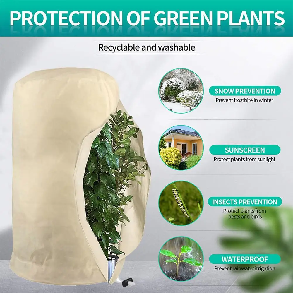 Многоразовое одеяло для защиты растений от мороза погодостойкие Чехлы на шнурке