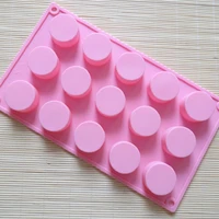 supplier of cylindrical circular 15 even chocolate handmade soap molds silicone cake mold xg399