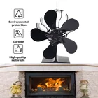 Новый черный камин, 5 лезвий, вентилятор для печи, работающий от тепловой энергии деревянная горелка, Ecofan, тихий дом, вентилятор для камина эффективное распределение тепла