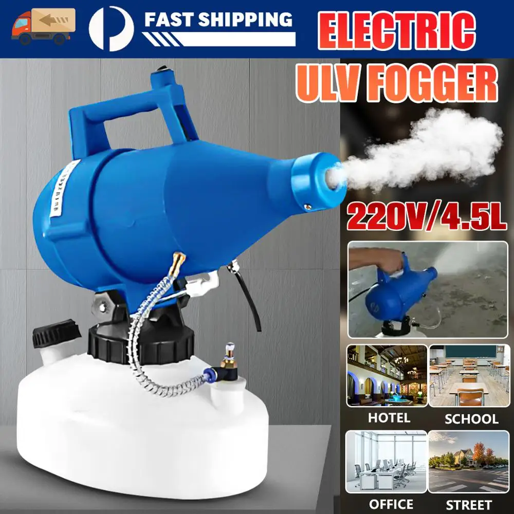 220V 1400W 4.5L Интеллектуальный Электрический ULV Fogger опрыскиватель убийца комаров