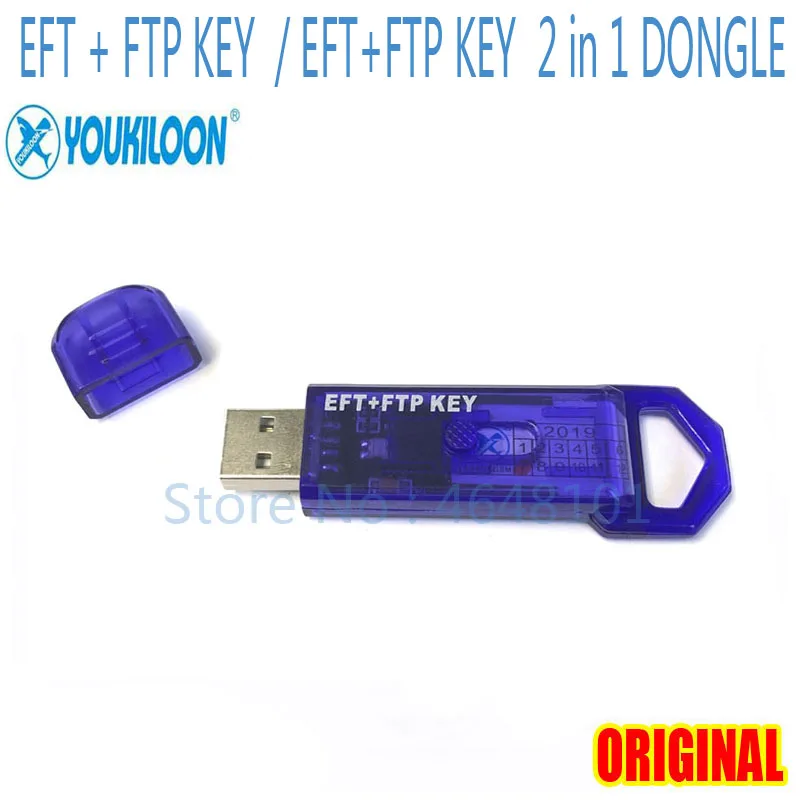 2021 новый оригинальный EFT Pro 2 Dongle ( + FTP в 1 ) неограниченная загрузка|Наборы для