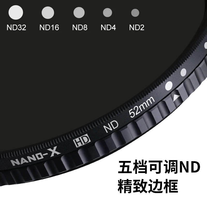 10 шт. K &amp F Concept ND2-32 Fader ND Filter52/ 62/ 67/ 72 /77/82 мм NO &quotX&quot Spot переменный фильтр