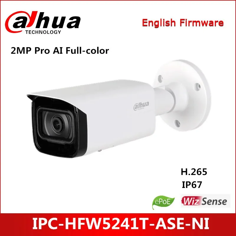 

Dahua 2MP Pro AI полноцветная цилиндрическая сетевая камера с фиксированным фокусным расстоянием IPC-HFW5241T-ASE-NI IP-камера