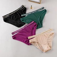 ice silk women panties sexy seamless low waist underwater cotton crotch comfortable breathable solid color female panty briefs