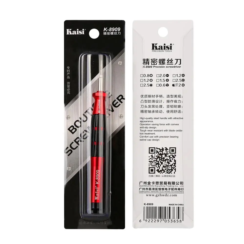 Набор высокоточных магнитных отверток DIYFIX T2 Y0.6 Torx0.8 P1.5 для Apple iPhone X Macbook Huawei Openging
