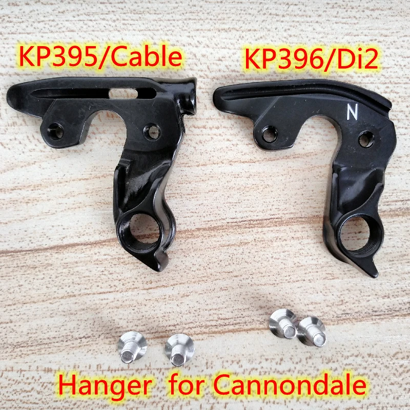 

5pcs Bicycle derailleur hanger For Cannondale KP395 Supersix EVO Carbon Disc Cannondale KP396 Supersix Hi-Mod ROAD MECH dropout