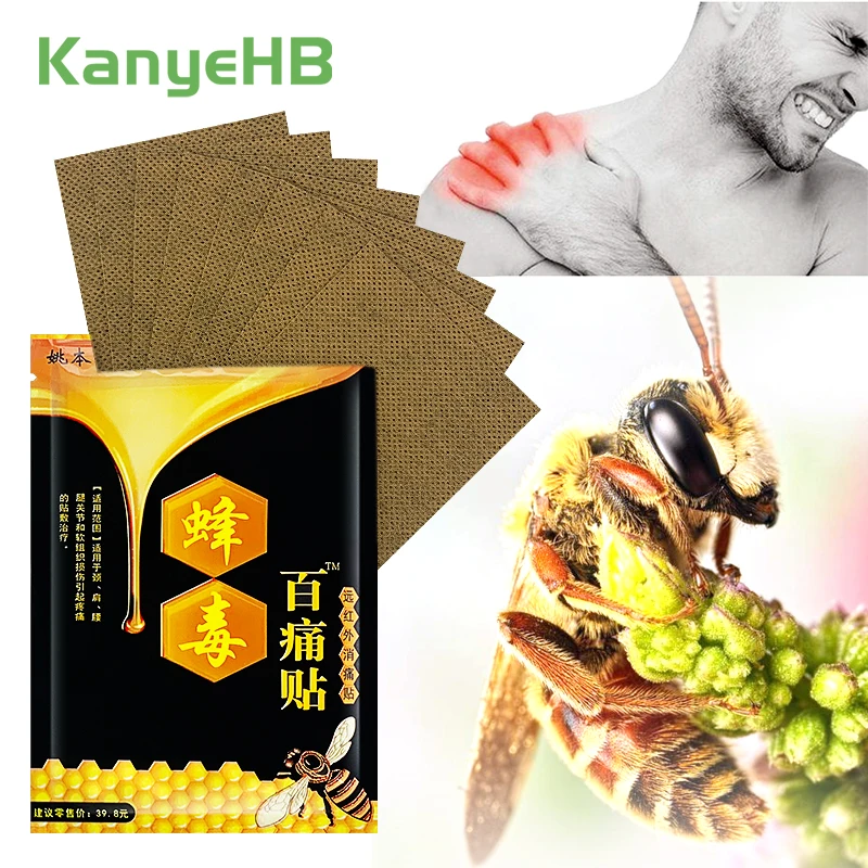 

8 шт., пластырь с пчелиным ядом для облегчения боли в шее