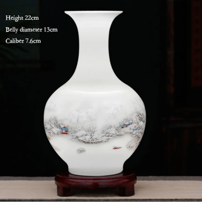 Китайская маленькая керамическая белая ваза Цзиндэчжэнь Цзянси украшения для