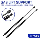 Задний багажник автомобиля, брикет багажника, газовая пружина, амортизационные стойки, опорный стержень, рычаг для Lexus RX350 RX450h 2010 2011 - 2015