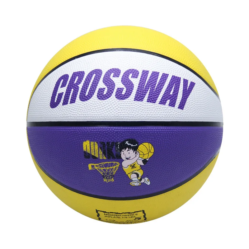 

Basketball size 5 children's primary and secondary school kindergarten adult training game basketball