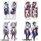 Наволочка Genshin Impact Dakimakura Xiao Zhong Li Hu Tao для косплея, Двусторонняя Подушка для тела, Рождественский и Новогодний подарок