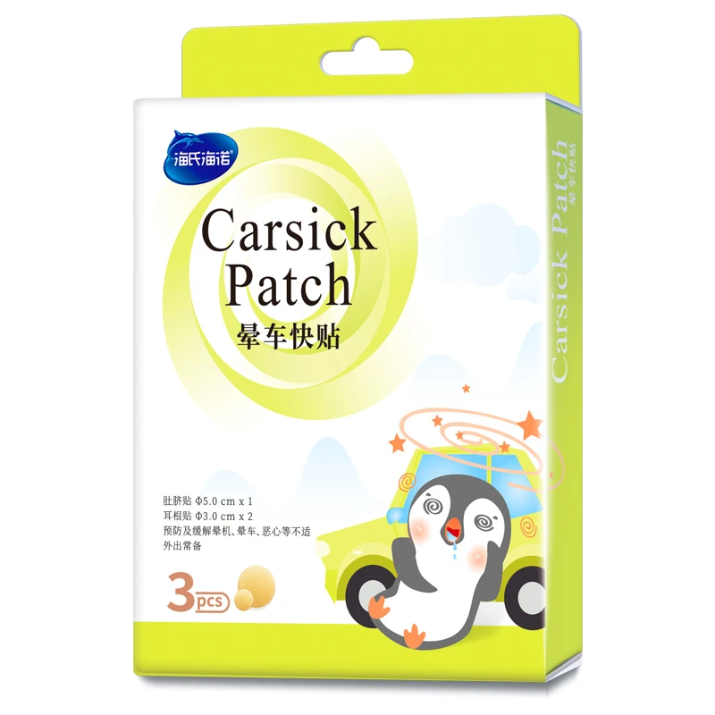 

HYNAUT 3Pcs/box Anti Motion Sickness Patch Anti Carsickness Airsickness Seasickness Nausea Plaster Fast Acting Behind Ear Dizzi