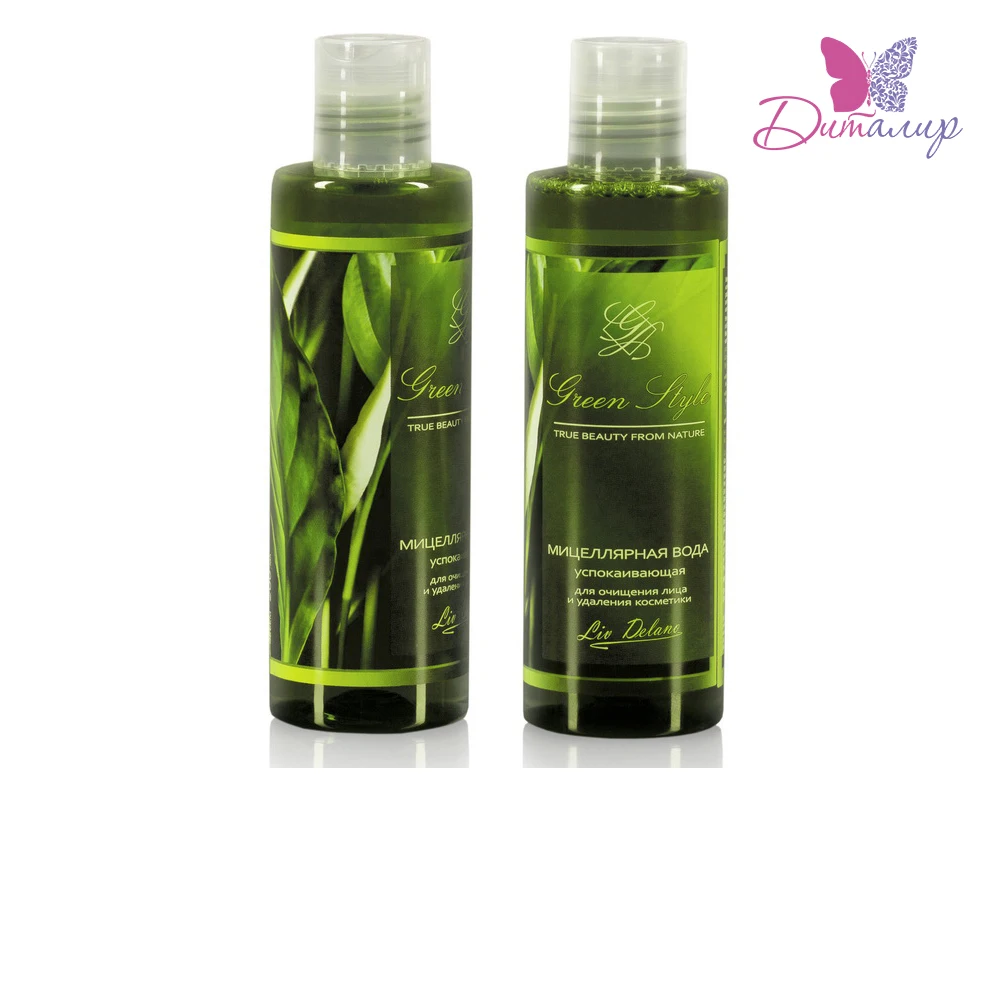 Liv Delano Green Style Мицеллярная вода для очищения лица и удаления косметики 200
