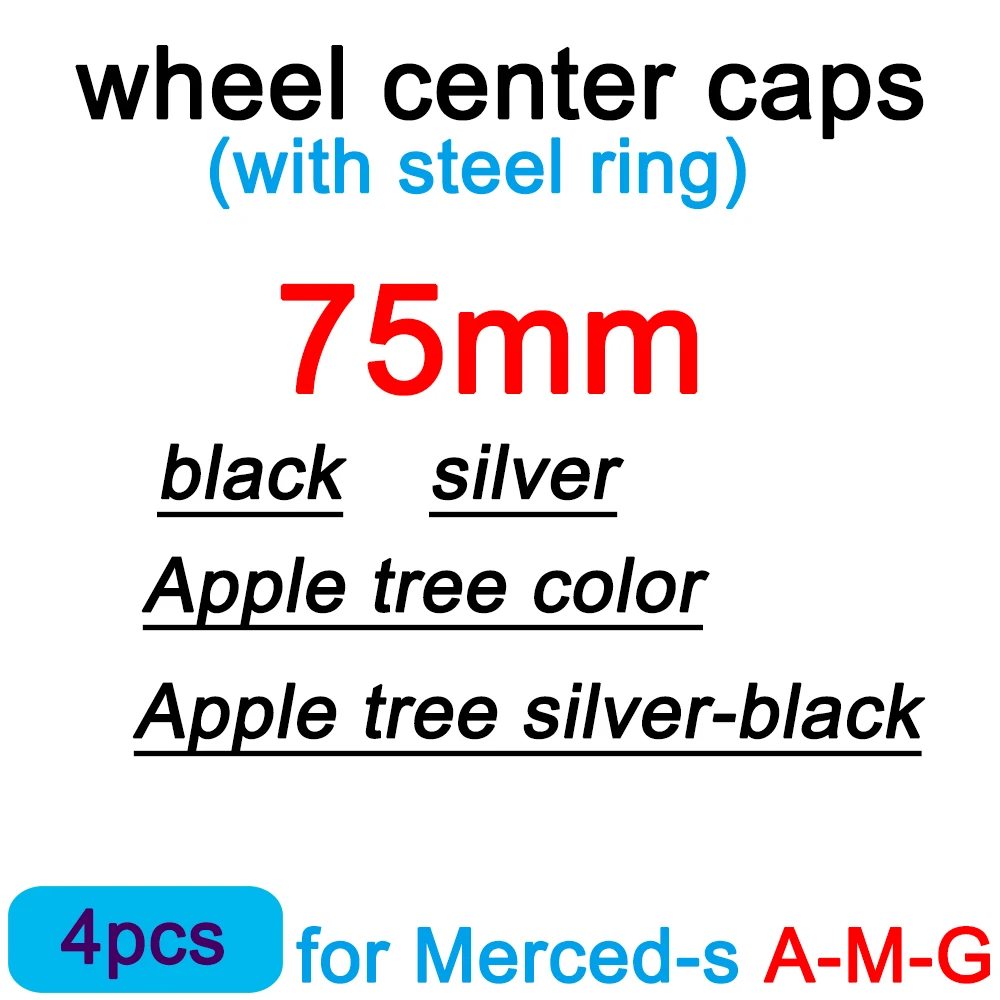 4 шт. 75 мм черный серебристый автомобильный Стайлинг колпак ступицы центра колеса