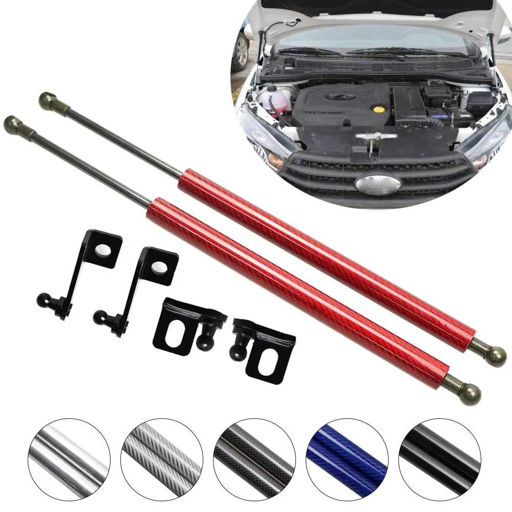 Газовые упоры капота для Лада Веста 2015-2019 Амортизатор аксессуары амортизаторов |