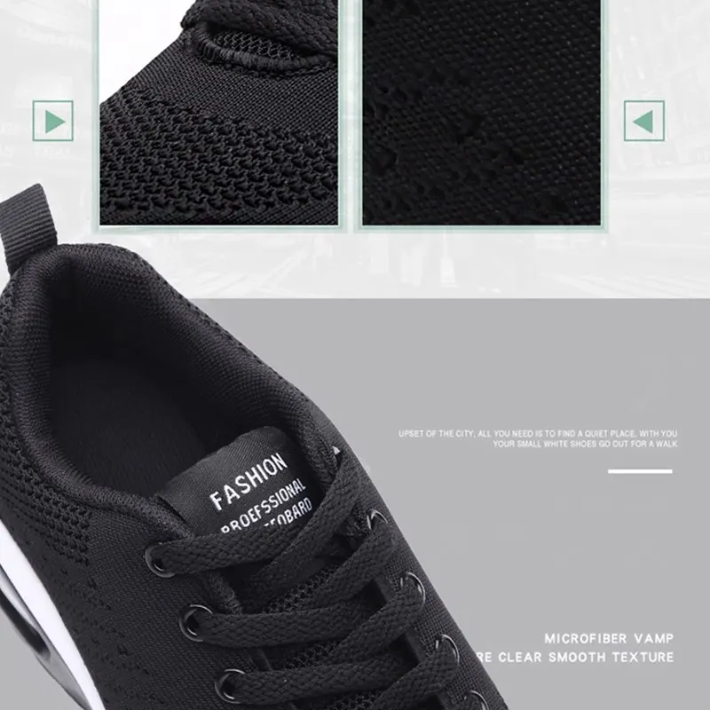 Женские и мужские кроссовки на воздушной подушке модные легкие дышащие мягкие