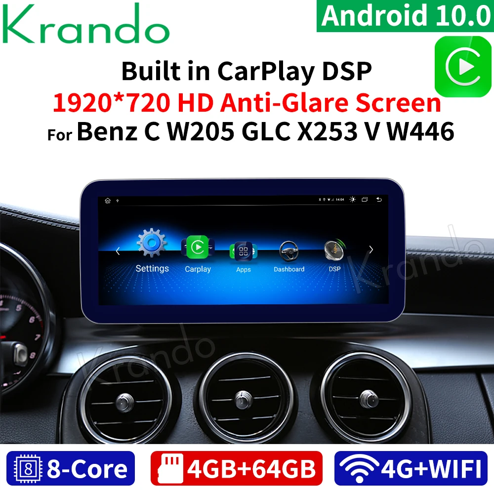 Автомобильный радиоприемник krando Android 10 8 Core 4 + 64G мультимедийный плеер для Mercedes Benz C