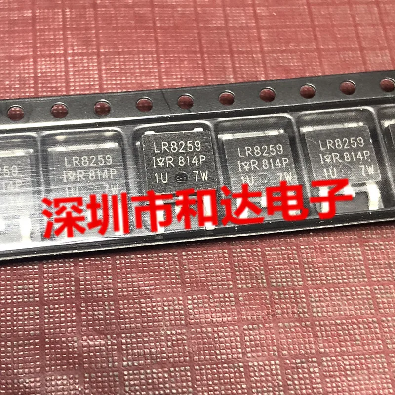 

5 шт. LR8259 IRLR8259 TO-252 25V 57A