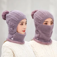 k251 winter hat womens hat one piece warm hat knitted bib bubble hat thick wool hat cold hat hat with earmuffs baotou cap