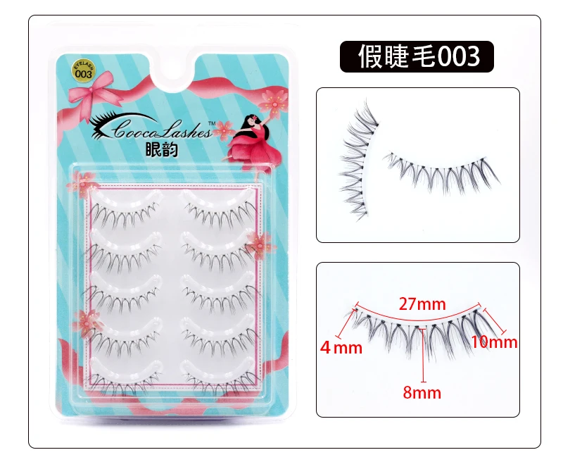 

thick false eyelashes beauty makeup lashes extension Natural Long False Eyelashes Wispy Makeup Beauty Extension
