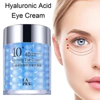 4d hyaluronic acid eye cream dark circle remover anti aging anti puffiness moisturizing blue serum unisex korean skin care 60g